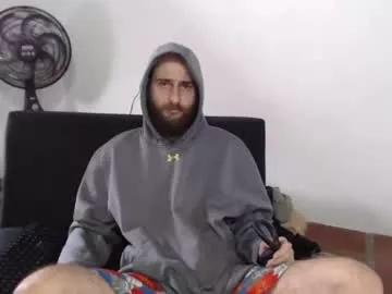 Find your cherished anal broadcaster match with our advanced interactive search and filtering options, allowing you to tailor-make your live event desires.