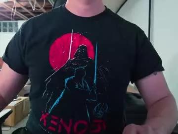 Find your cherished anal broadcaster match with our advanced interactive search and filtering options, allowing you to tailor-make your live event desires.