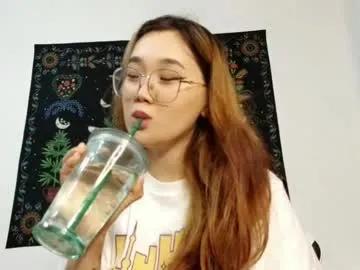 Find your cherished anal broadcaster match with our advanced interactive search and filtering options, allowing you to tailor-make your live event desires.