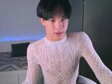 Jerrybomb_ from Chaturbate