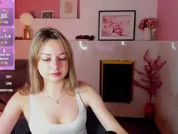 Find your cherished anal broadcaster match with our advanced interactive search and filtering options, allowing you to tailor-make your live event desires.