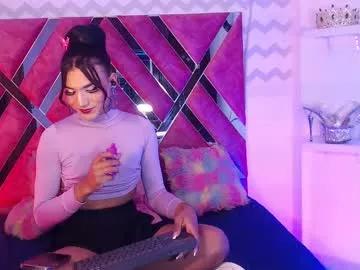 Find your cherished anal broadcaster match with our advanced interactive search and filtering options, allowing you to tailor-make your live event desires.
