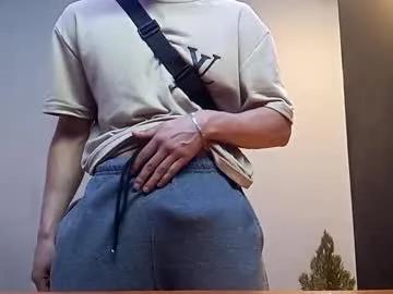 Find your cherished anal broadcaster match with our advanced interactive search and filtering options, allowing you to tailor-make your live event desires.