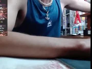 Find your cherished anal broadcaster match with our advanced interactive search and filtering options, allowing you to tailor-make your live event desires.