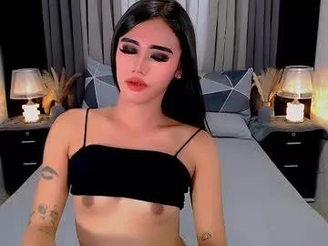 Find your cherished anal broadcaster match with our advanced interactive search and filtering options, allowing you to tailor-make your live event desires.