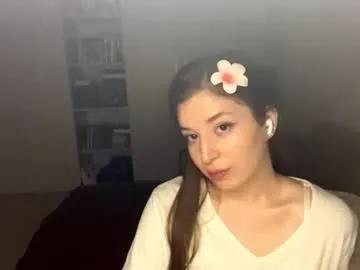 Find your cherished anal broadcaster match with our advanced interactive search and filtering options, allowing you to tailor-make your live event desires.