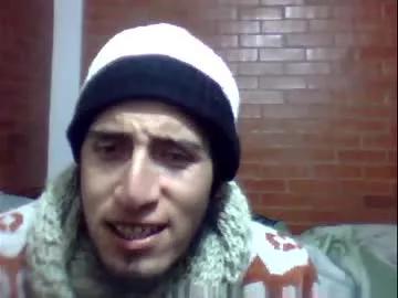 Find your cherished anal broadcaster match with our advanced interactive search and filtering options, allowing you to tailor-make your live event desires.