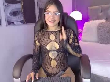 Find your cherished anal broadcaster match with our advanced interactive search and filtering options, allowing you to tailor-make your live event desires.