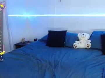 juanitablue from Chaturbate is Away