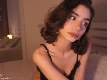 Find your cherished anal broadcaster match with our advanced interactive search and filtering options, allowing you to tailor-make your live event desires.