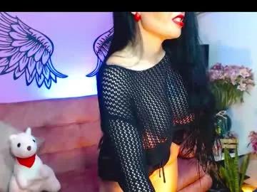 Find your cherished anal broadcaster match with our advanced interactive search and filtering options, allowing you to tailor-make your live event desires.