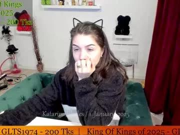 Katarina_blades from Chaturbate