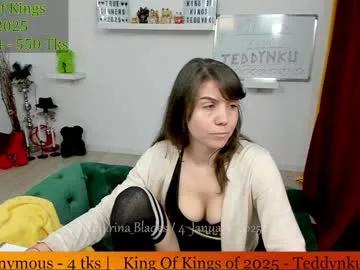 Katarina_blades from Chaturbate