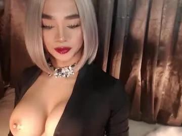 Find your cherished anal broadcaster match with our advanced interactive search and filtering options, allowing you to tailor-make your live event desires.