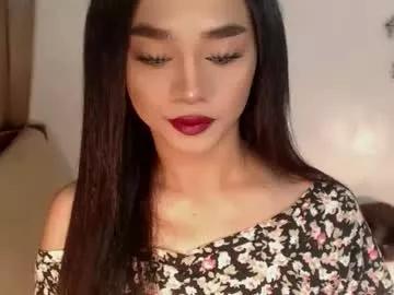 Find your cherished anal broadcaster match with our advanced interactive search and filtering options, allowing you to tailor-make your live event desires.