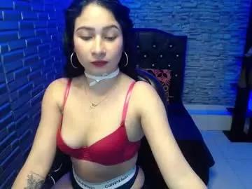 Find your cherished anal broadcaster match with our advanced interactive search and filtering options, allowing you to tailor-make your live event desires.
