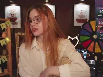 Find your cherished anal broadcaster match with our advanced interactive search and filtering options, allowing you to tailor-make your live event desires.