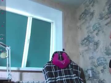 Find your cherished anal broadcaster match with our advanced interactive search and filtering options, allowing you to tailor-make your live event desires.