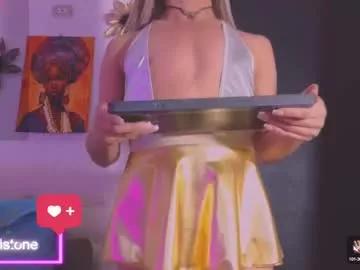 Find your cherished anal broadcaster match with our advanced interactive search and filtering options, allowing you to tailor-make your live event desires.