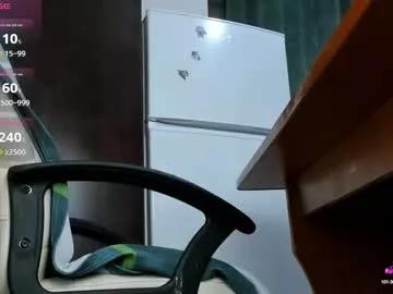 Find your cherished anal broadcaster match with our advanced interactive search and filtering options, allowing you to tailor-make your live event desires.