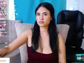 Find your cherished anal broadcaster match with our advanced interactive search and filtering options, allowing you to tailor-make your live event desires.