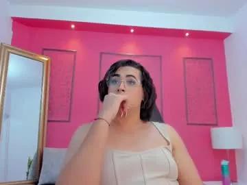 Find your cherished anal broadcaster match with our advanced interactive search and filtering options, allowing you to tailor-make your live event desires.