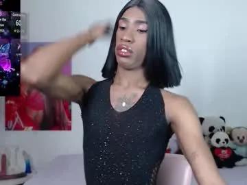 Find your cherished anal broadcaster match with our advanced interactive search and filtering options, allowing you to tailor-make your live event desires.