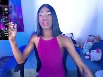 Find your cherished anal broadcaster match with our advanced interactive search and filtering options, allowing you to tailor-make your live event desires.