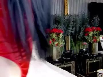 Find your cherished anal broadcaster match with our advanced interactive search and filtering options, allowing you to tailor-make your live event desires.