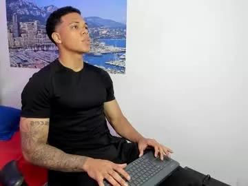 kendrick_7 from Chaturbate is Freechat