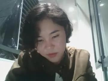 Find your cherished anal broadcaster match with our advanced interactive search and filtering options, allowing you to tailor-make your live event desires.