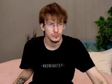 kevin_shayne from Chaturbate is Freechat