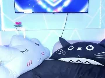 Keyla_noa from Chaturbate