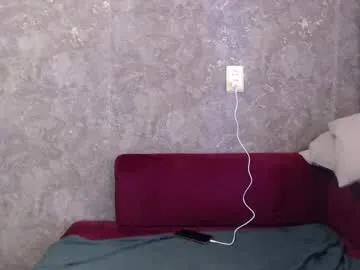 Find your cherished anal broadcaster match with our advanced interactive search and filtering options, allowing you to tailor-make your live event desires.