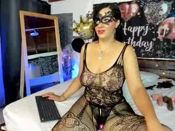 Find your cherished anal broadcaster match with our advanced interactive search and filtering options, allowing you to tailor-make your live event desires.