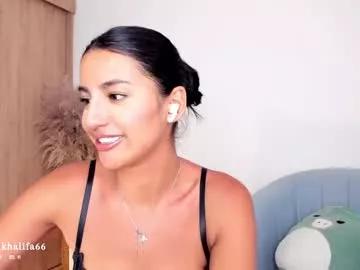Find your cherished anal broadcaster match with our advanced interactive search and filtering options, allowing you to tailor-make your live event desires.