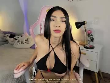 Find your cherished anal broadcaster match with our advanced interactive search and filtering options, allowing you to tailor-make your live event desires.