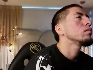 Find your cherished anal broadcaster match with our advanced interactive search and filtering options, allowing you to tailor-make your live event desires.