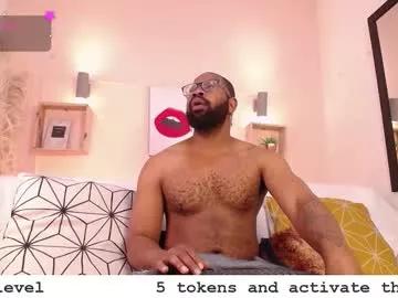 Find your cherished anal broadcaster match with our advanced interactive search and filtering options, allowing you to tailor-make your live event desires.