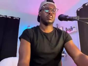 Find your cherished anal broadcaster match with our advanced interactive search and filtering options, allowing you to tailor-make your live event desires.