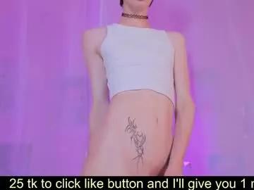Find your cherished anal broadcaster match with our advanced interactive search and filtering options, allowing you to tailor-make your live event desires.