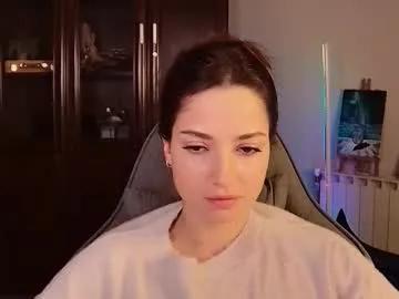 Find your cherished anal broadcaster match with our advanced interactive search and filtering options, allowing you to tailor-make your live event desires.