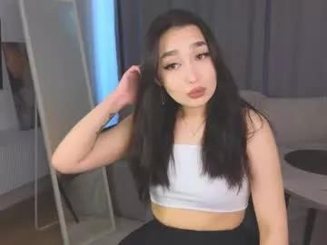 Find your cherished anal broadcaster match with our advanced interactive search and filtering options, allowing you to tailor-make your live event desires.