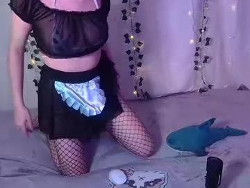 kissyrina from Chaturbate is Freechat