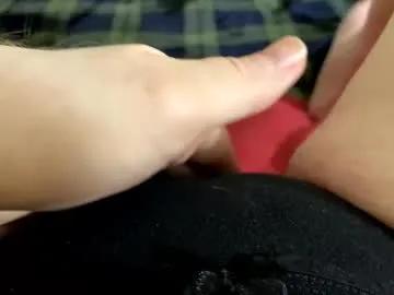 Find your cherished anal broadcaster match with our advanced interactive search and filtering options, allowing you to tailor-make your live event desires.