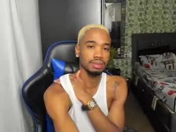 kofi_exotic_ from Chaturbate is Freechat