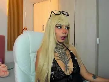 Find your cherished anal broadcaster match with our advanced interactive search and filtering options, allowing you to tailor-make your live event desires.