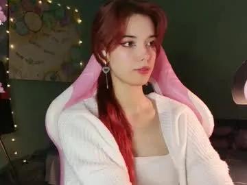 Find your cherished anal broadcaster match with our advanced interactive search and filtering options, allowing you to tailor-make your live event desires.