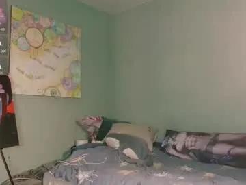 kudemeows from Chaturbate is Freechat