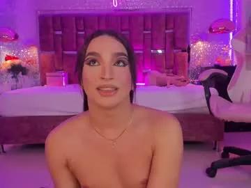 Find your cherished anal broadcaster match with our advanced interactive search and filtering options, allowing you to tailor-make your live event desires.